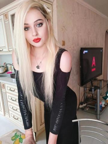 Мелисса